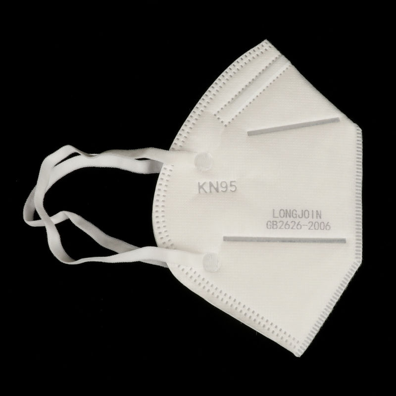 N95 Mouth Face Cover Mask Disposable Non Medical KN95 Mask