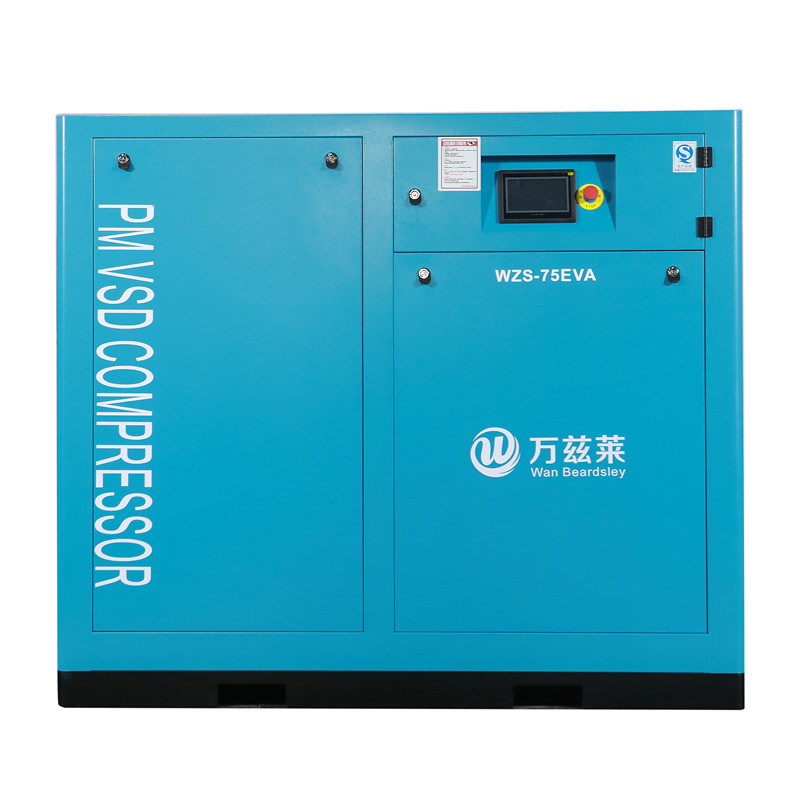 110kw 150HP Air Compressor Pm Motor AC Stationary Compressor