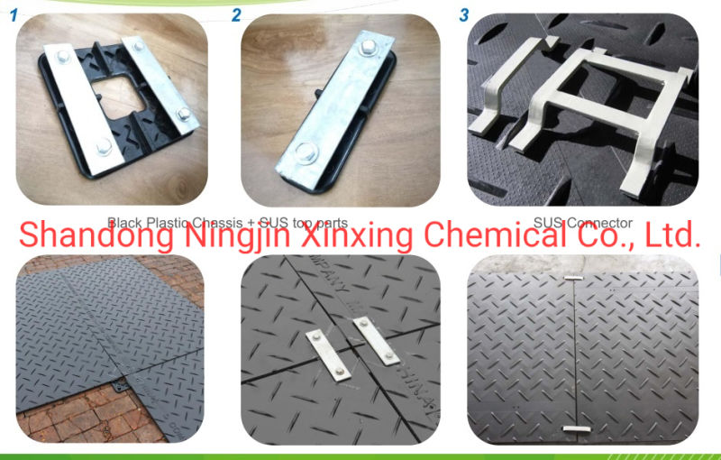 UHMWPE/HDPE Plastic Ground Guards Grass Plastic Cover