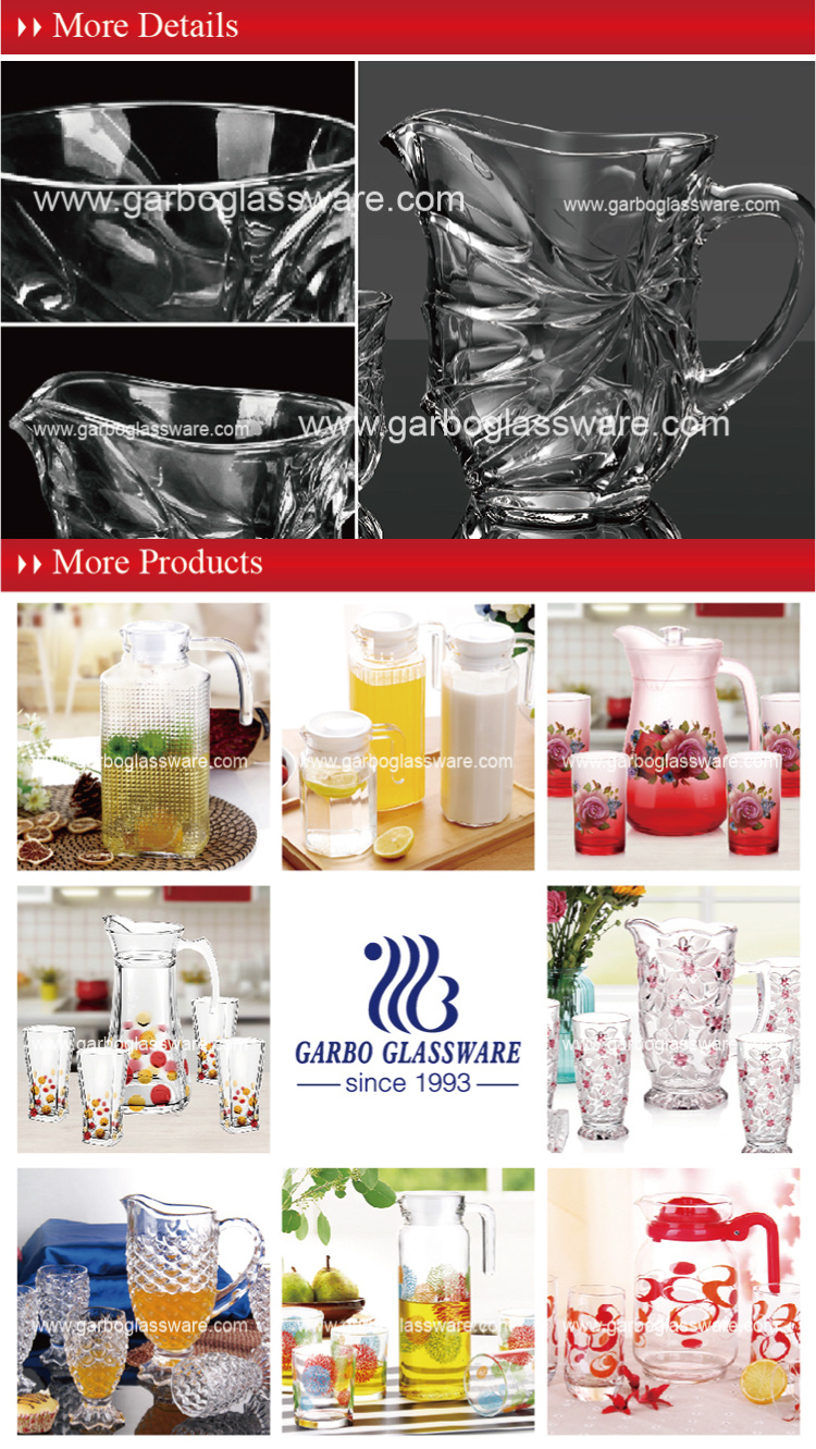 Wholesale High Quality Embossed Logo Clear 7PCS Glass Drinking Set (GB12100F)