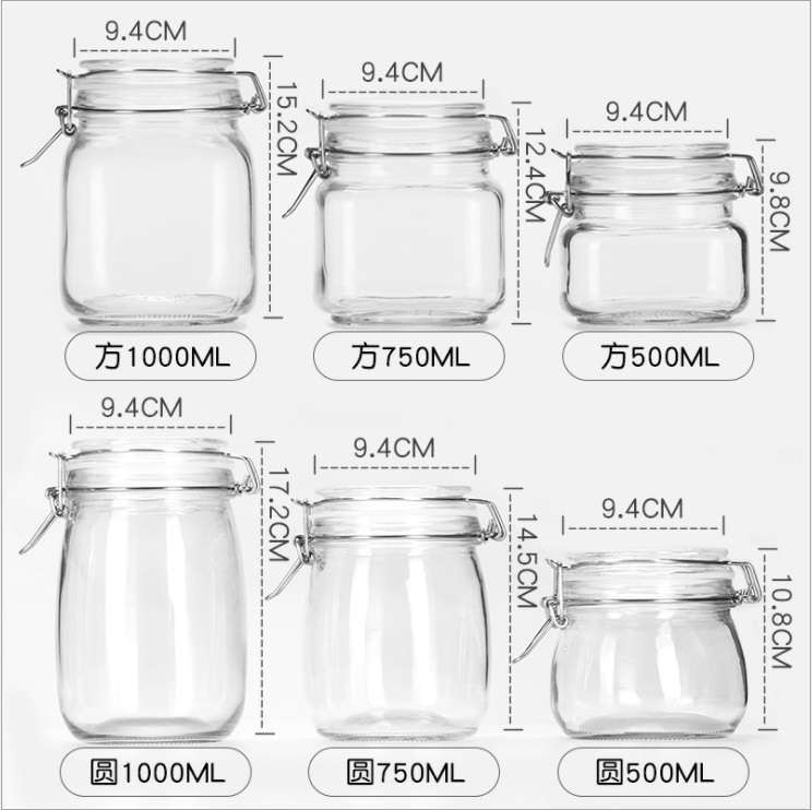 Round Glass Preserve Food Storage Kilner Salt Jar with Clip