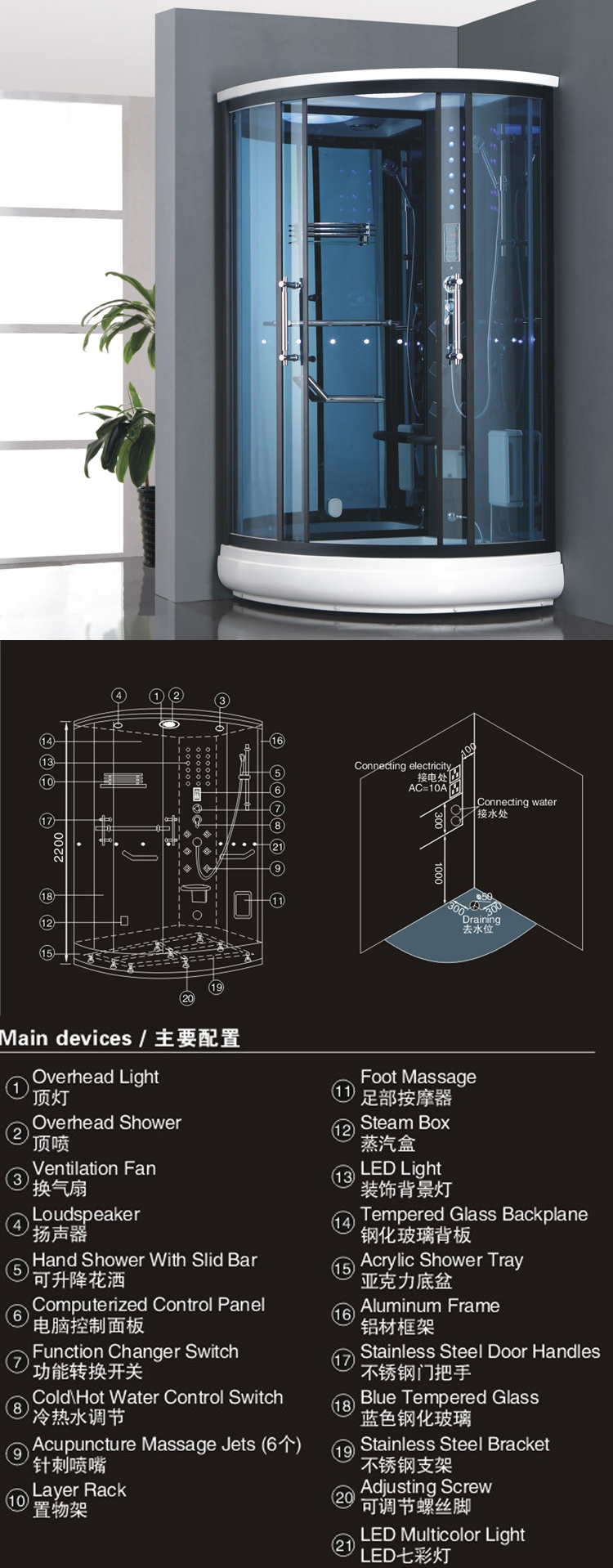 Tempered Glass Door One Person Steam Room Enclosed Steam Shower
