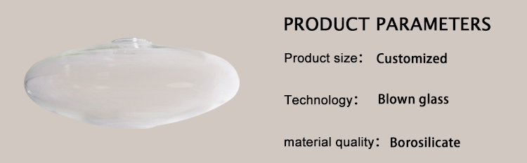 High Quality Borosilicate Pyrex Glass Shade for Lighting