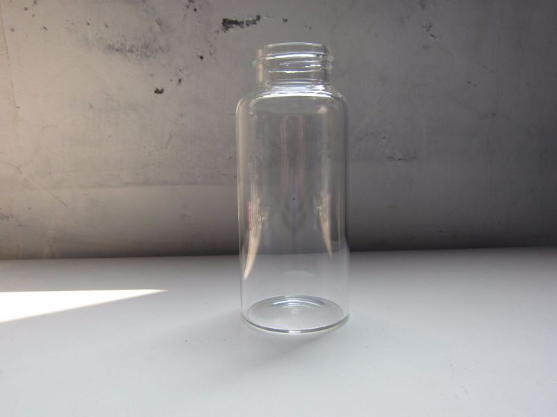 Heat Resistant Glass Baby Feeding Bottle