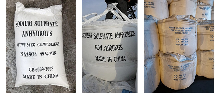 Sodium Sulphate Anhydrous for Chemical Paper Glass Print Detergent