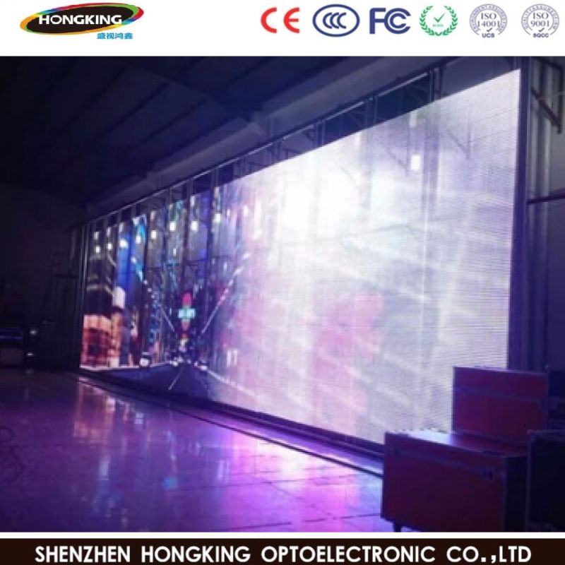 Outdoor P12.5 Full Color Curtain LED Display Glass Screen