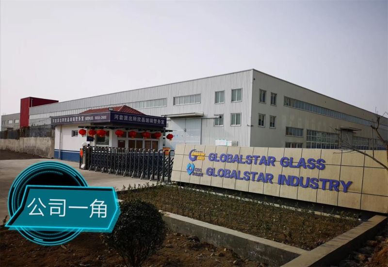 6.38-10.38mm Float Glass/Tempered Glass/ Glass/ Shower Glass/ Bathroom Glass/ Frosted Glass/ Smart Glass/ Laminated Glass