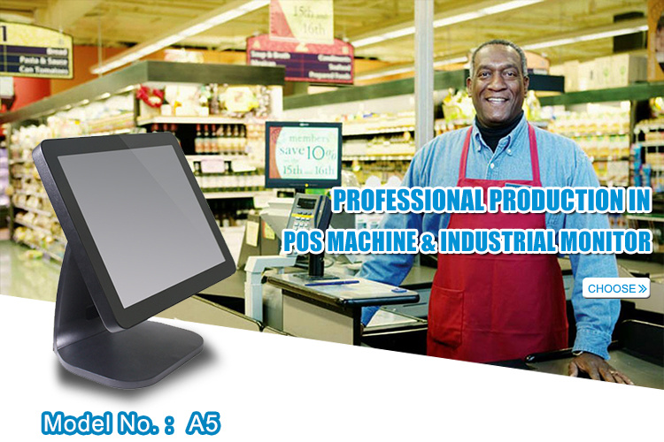 15" All in One Capacitive Touch POS Terminal with Privacy Screen