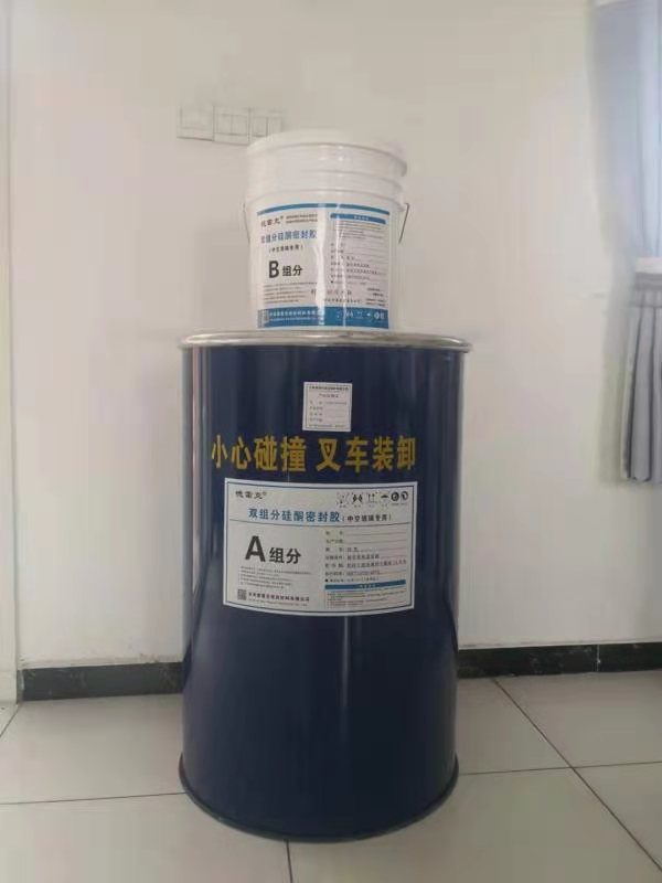 Black Ab Glue Gum Glass Sealant Chemical Sealing Material