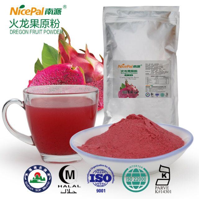 High Quality Red Dragon Fruit Powder Dragon Fruit Extract Powder