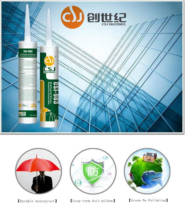 Strong Weatherproof Silicone Sealant for Glass Wall