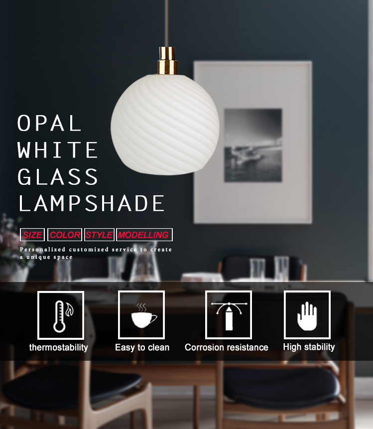 Custom Opal White Glass Globe Ball Lampshades Decoration Lighting Cover