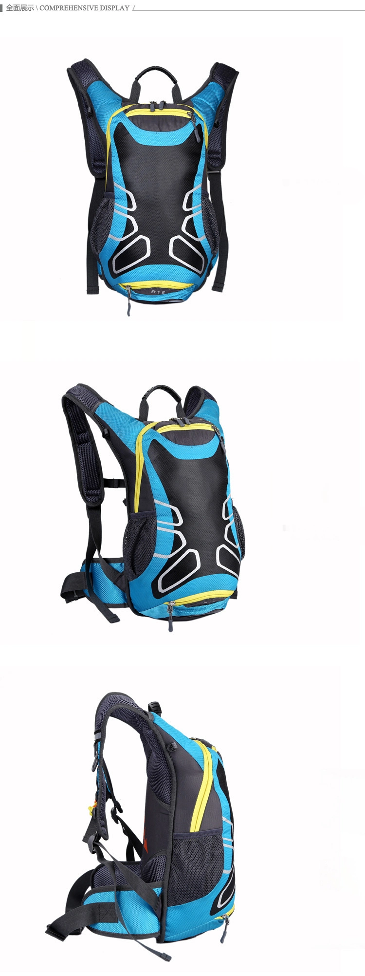 New Style Cycling Bag Sports Backpack Bicycle Outdoor Cycling Bag Hydration Backpack
