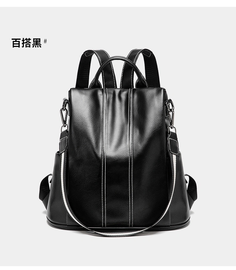 New Fashion Large Capacity Waterproof Super Soft Leather Backpack Bag, Anti-Thief Women's Backpack