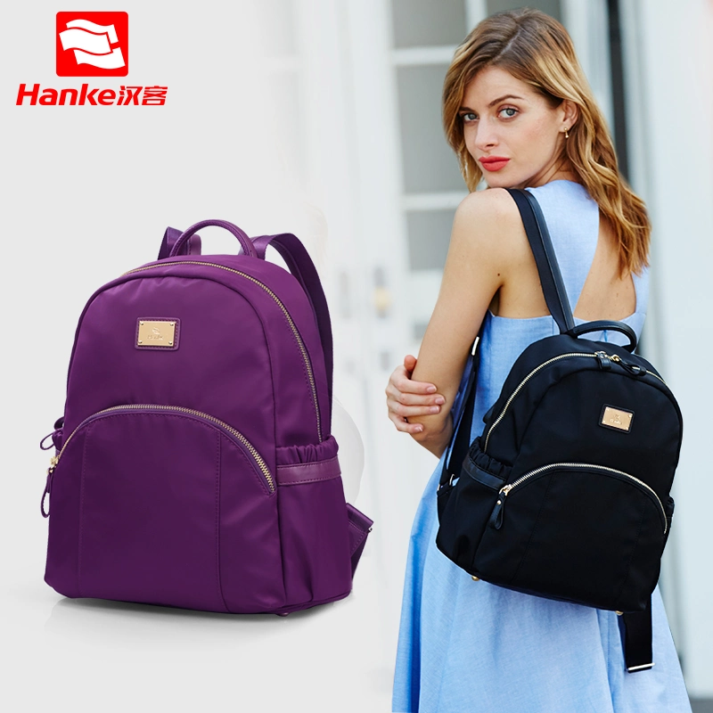 Fashion Leisure Backpack School Nylon Small Backpack Travel Women's Bag