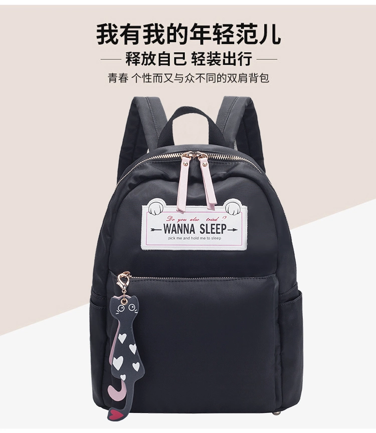Factory OEM Hot Brand Leather Fashion Laptop Ladies Bag Women Backpacks (J440)