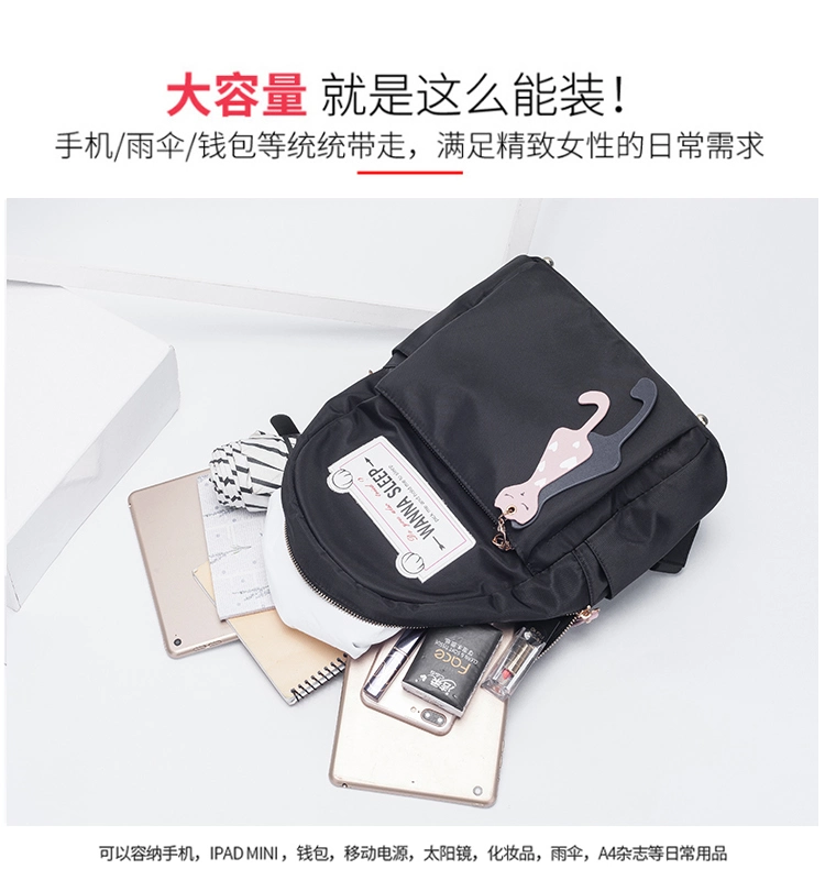 Factory OEM Hot Brand Leather Fashion Laptop Ladies Bag Women Backpacks (J440)