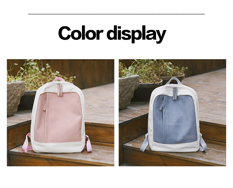 Casual Fashion Simple Student Backpack Trend Japanese Color Matching Canvas Backpack Neutral Outdoor Backpack