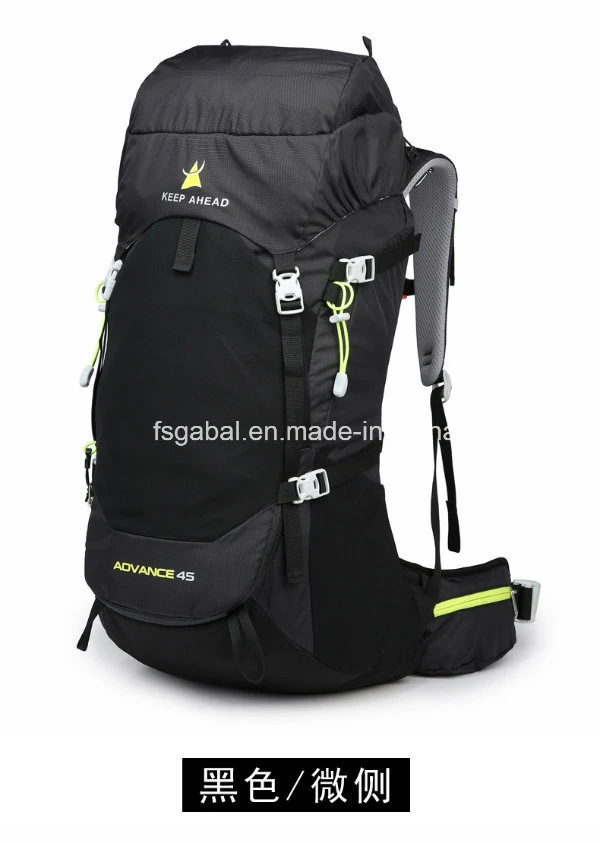 45liter Ultralight Nylon Sports Backpack for Trekking Hiking Camping
