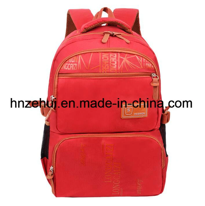 Wholesale Student Simple Schoolbag Ultralight Backpack