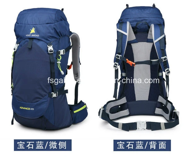 45liter Ultralight Nylon Sports Backpack for Trekking Hiking Camping