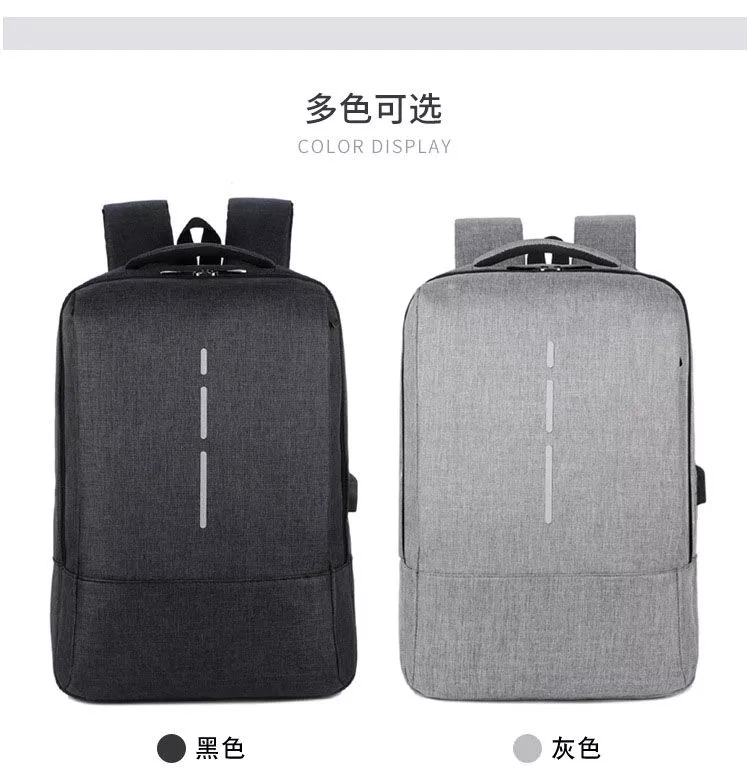 High Quality  Waterproof Backpack Men Leisure Trendy Laptop Backpacks