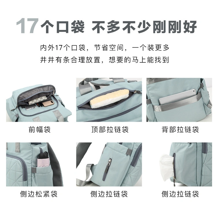 PU PVC Bag Manufacturer, OEM/ODM Wholesale Factory, Nylon Daypack Double Shoulder Strap Backpack Diaper Bag