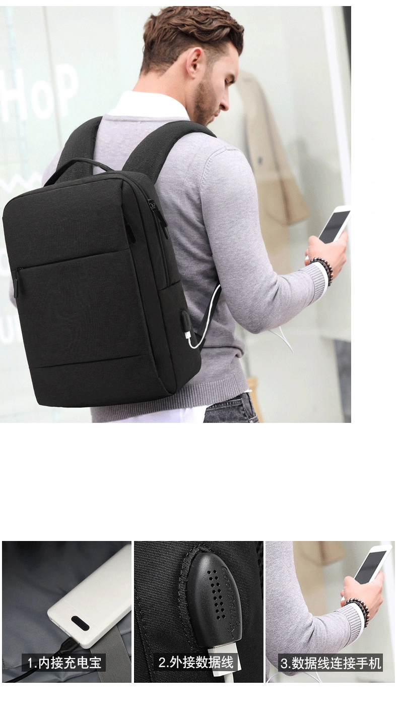 USB Rechargeable Business Gift Multi-Function Computer Bags Backpack Large Capacity Student Backpack
