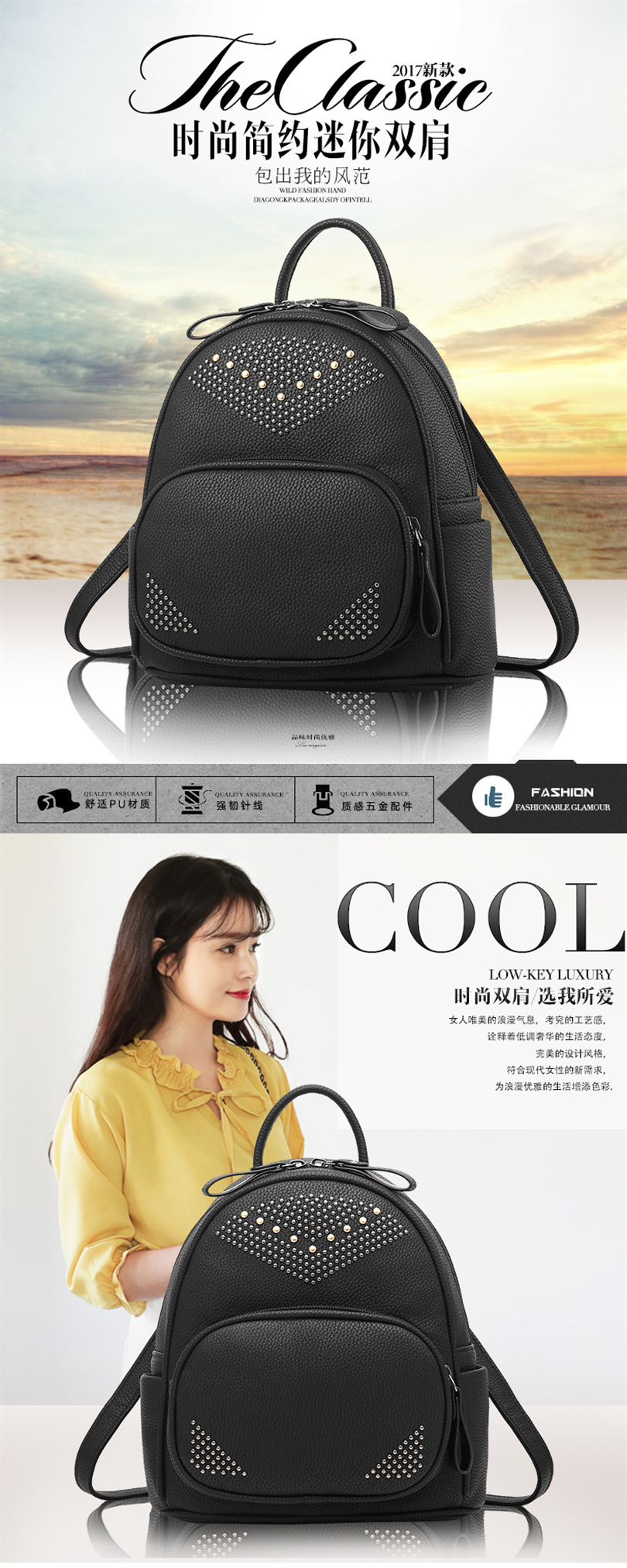 Korean Style Custom Design Leather Backpack Fashion PU Backpacks for Women