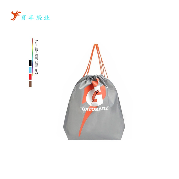 Gym Shopping Sport Yoga Nylon Drawstring Backpack String Bag