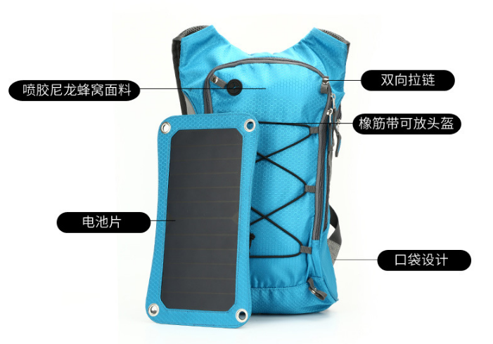 Solar Power Backpack Packbag Back Bag Water Drink Mobile Phone Power Bank Charger