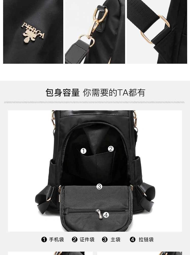 New Fashion Korean Canvas Oxford Cloth Bag, Women's Small Backpack, Women's Backpack