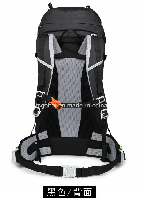 45liter Ultralight Nylon Sports Backpack for Trekking Hiking Camping