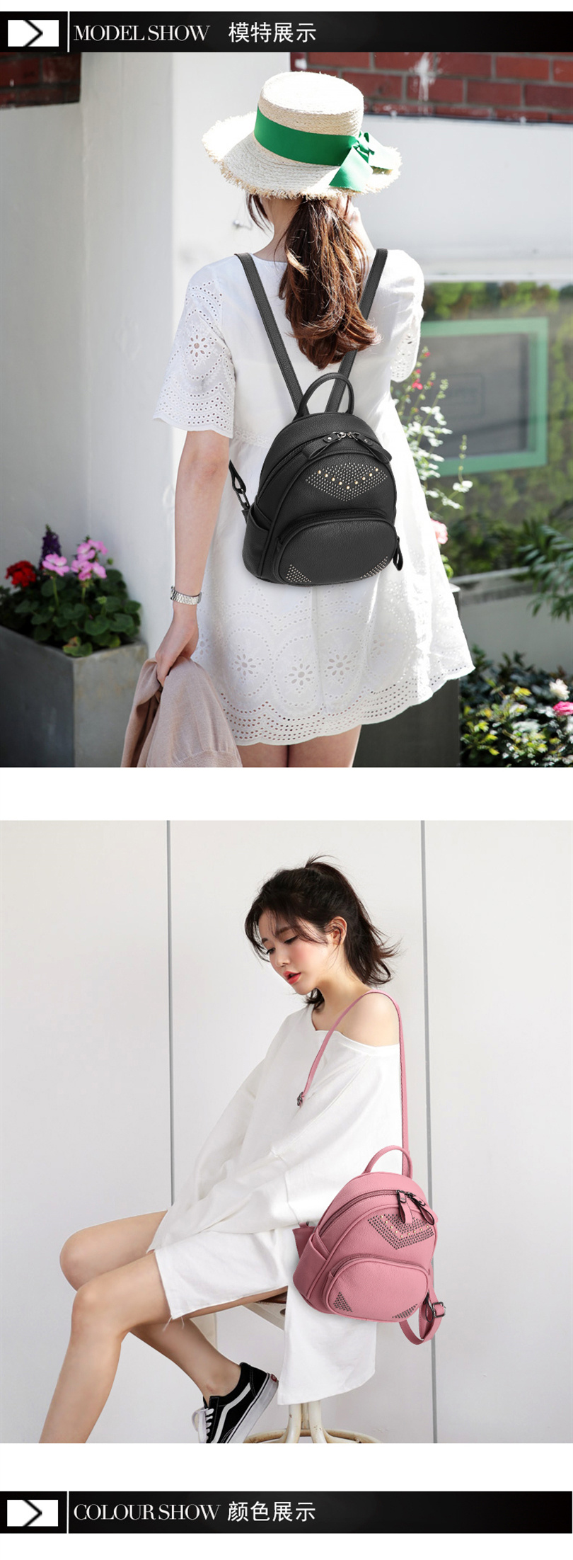 Korean Style Custom Design Leather Backpack Fashion PU Backpacks for Women