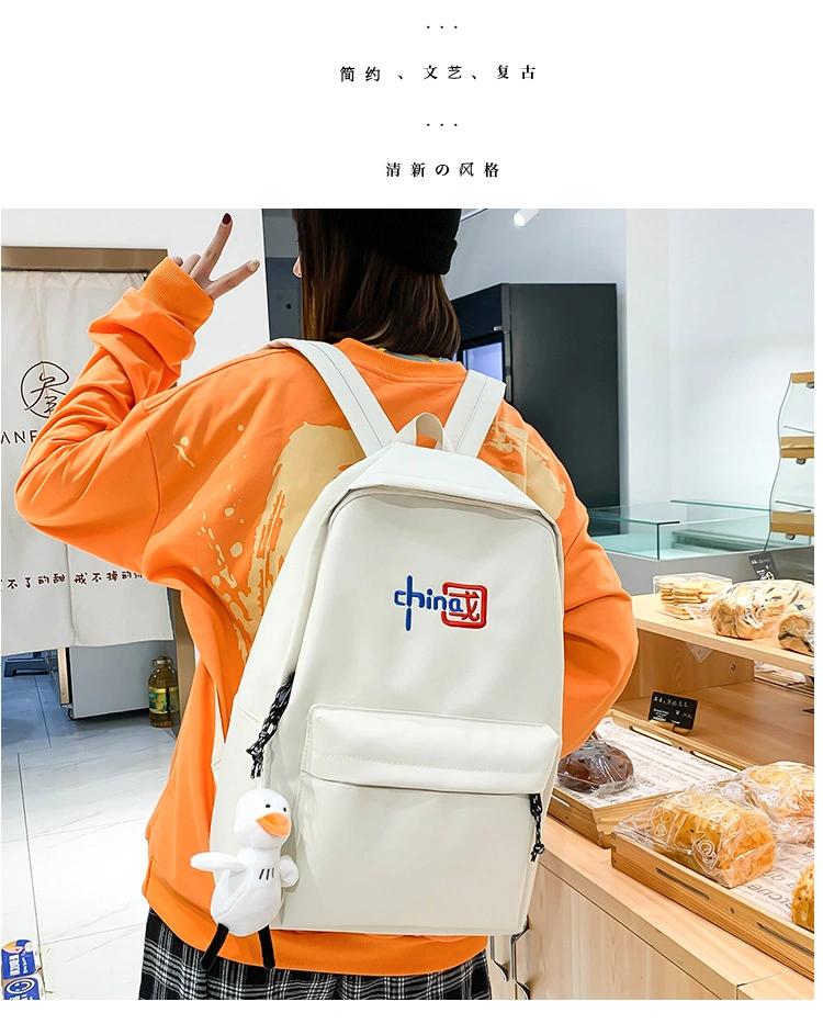 Backpacks for Female College Students Korean Version Harajuku Backpacks with Large Capacity for Female Students
