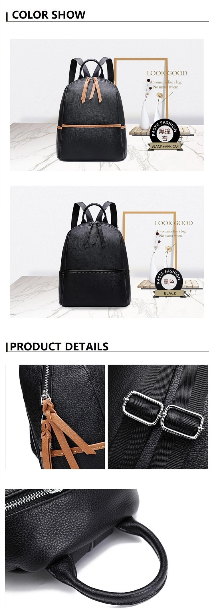 Fashion Black Contrast Color Genuine Leather Ladies Backpack Handbags