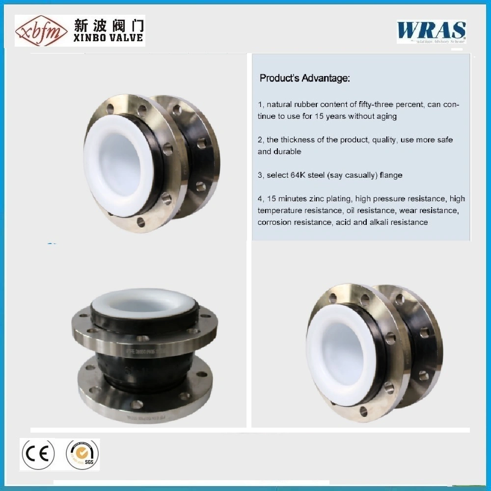 Stainless Steel Flange PTFE Rubber Expansion Joints