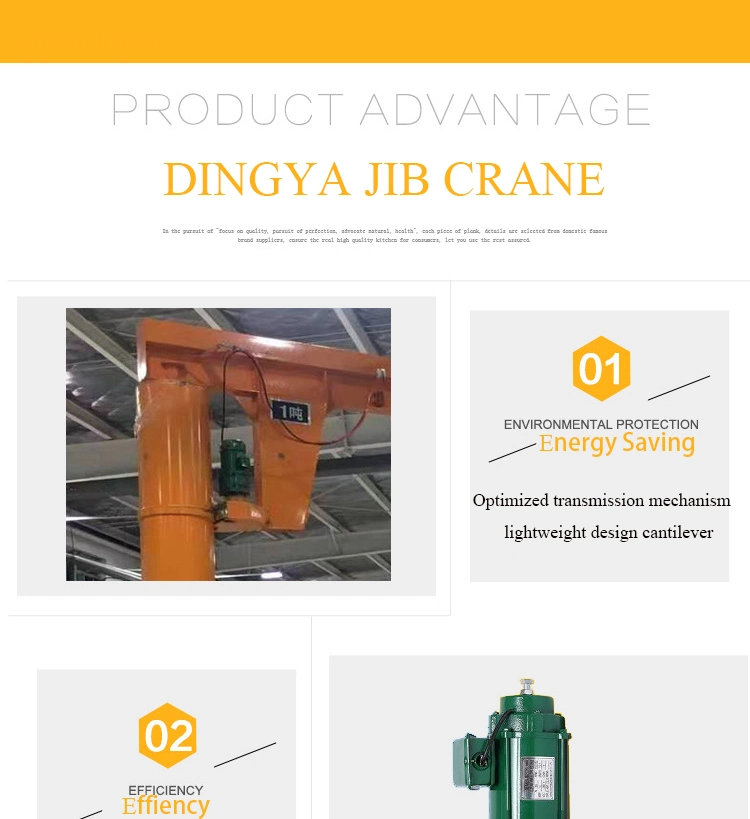 Floor Mounted Slewing Electric 3ton Jib Crane with Flange
