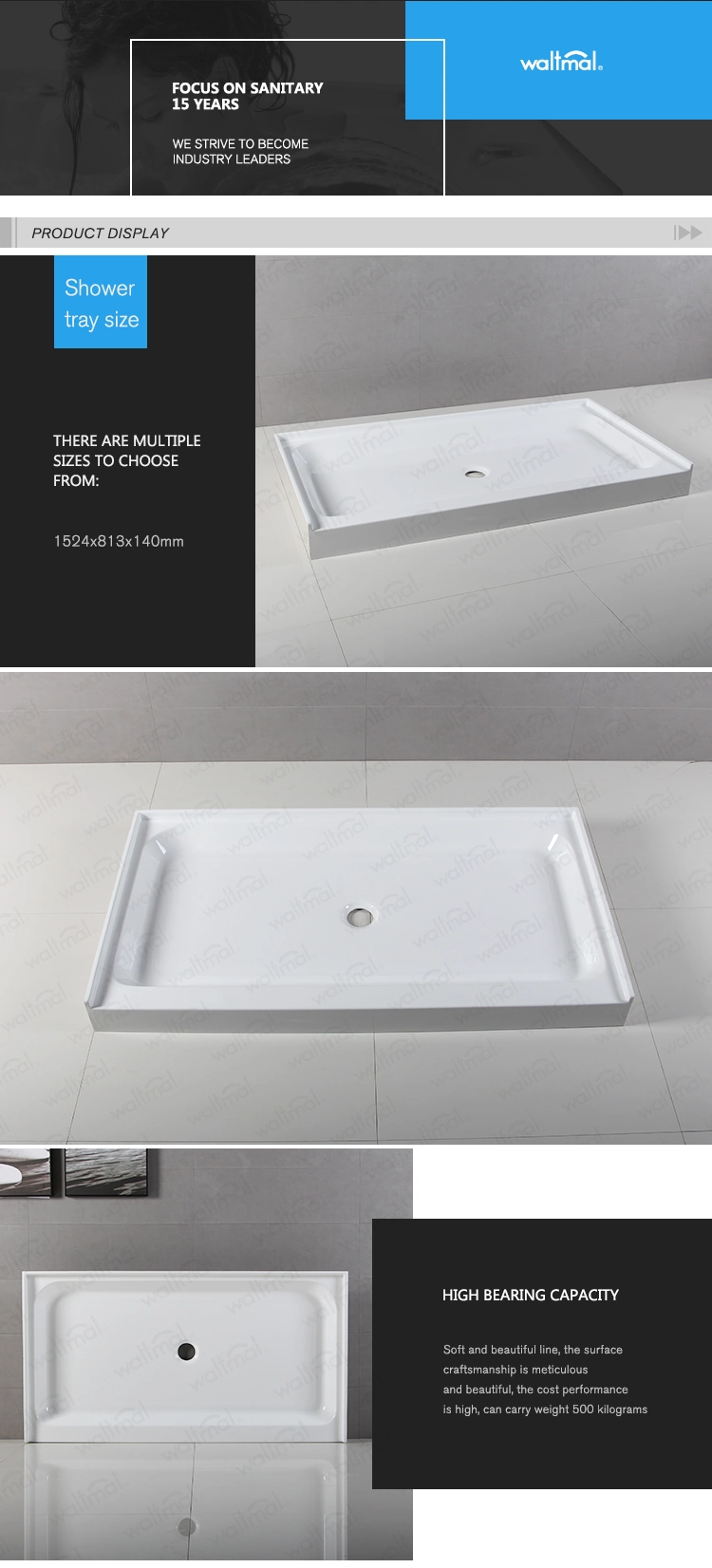 Upc Approved Acrylic Shower Base/Pan with Tile Flange