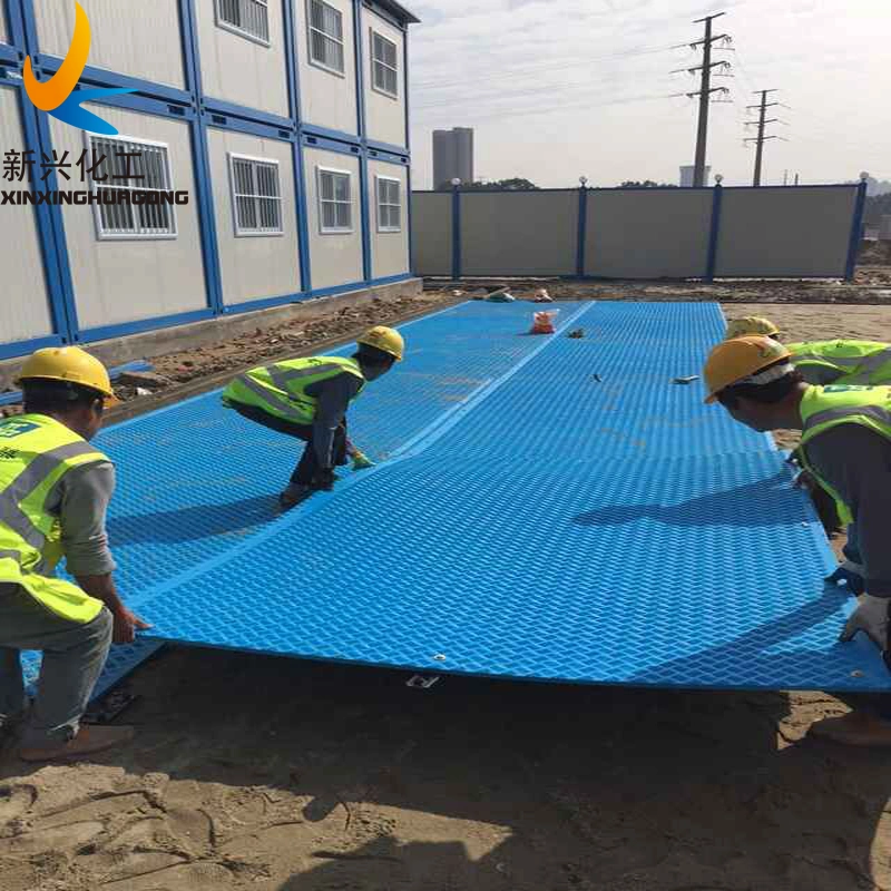 Heavy Equipment Mat Ground Traction Mats/Ground Cover Oil Drilling Mat
