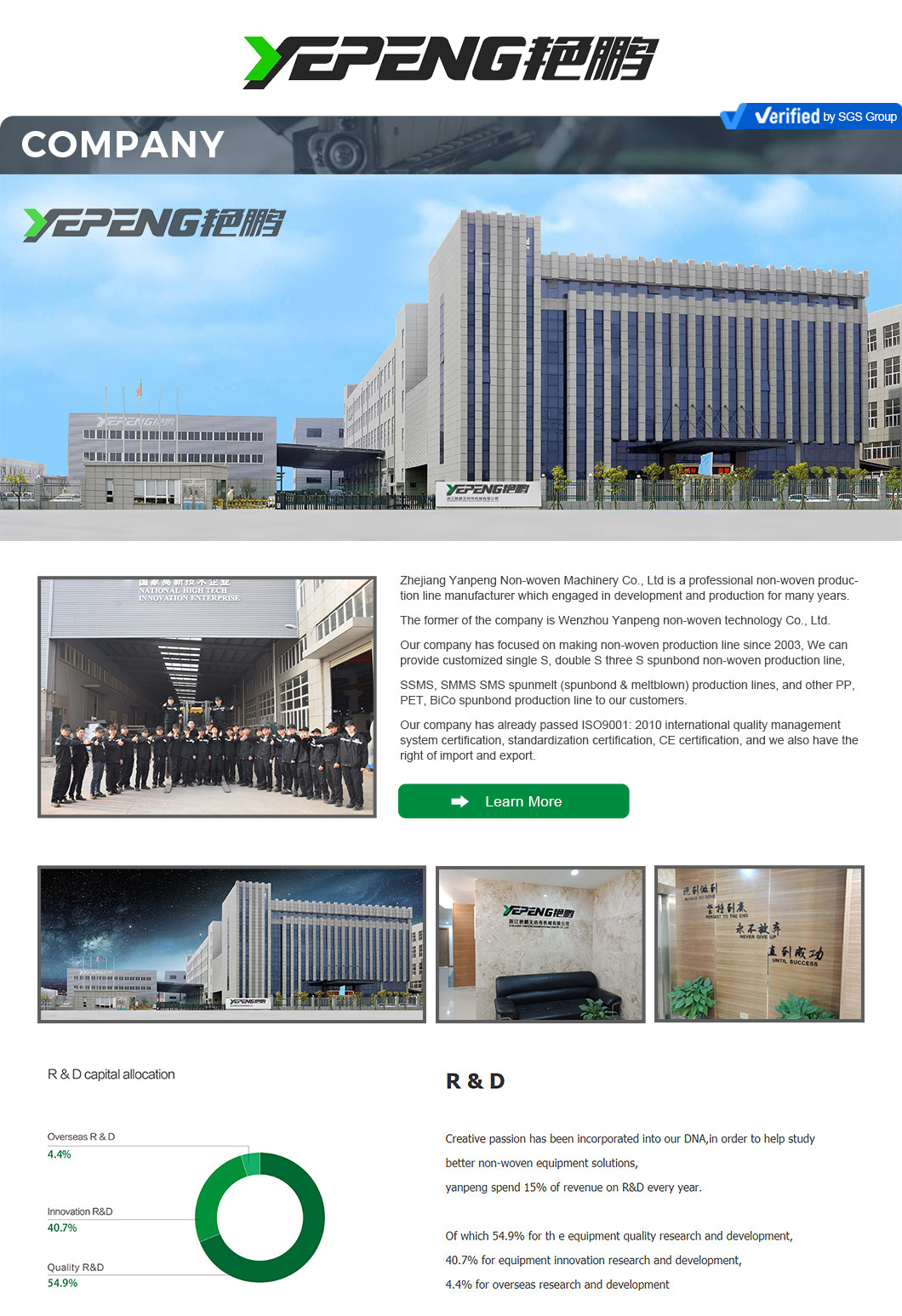 Yanpeng Surgical/Medical/Disposable Non Woven Spunbond Production Line