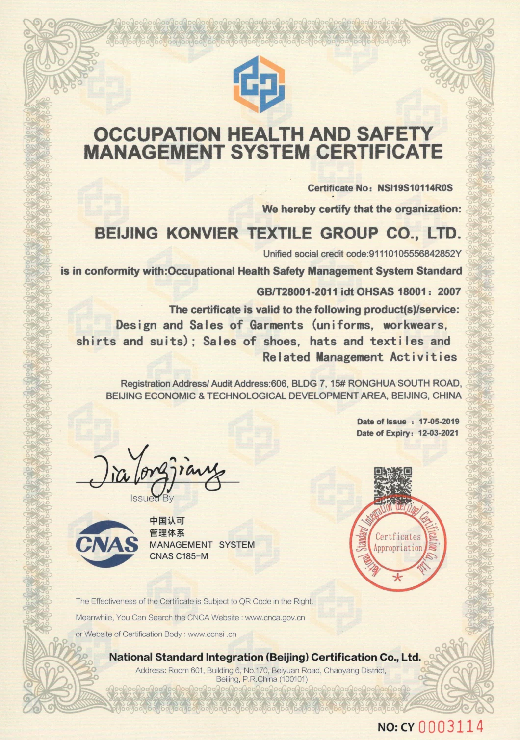 Anti- Bacterial & Viral Disposable Non Woven PP/PP+PE/SMS/Microporous Coverall