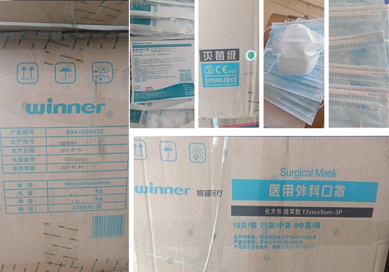 Factory Direct Sales Melt-Blown Nonwoven Cloth 3-Layer Disposable Civil Security and Protection Masks