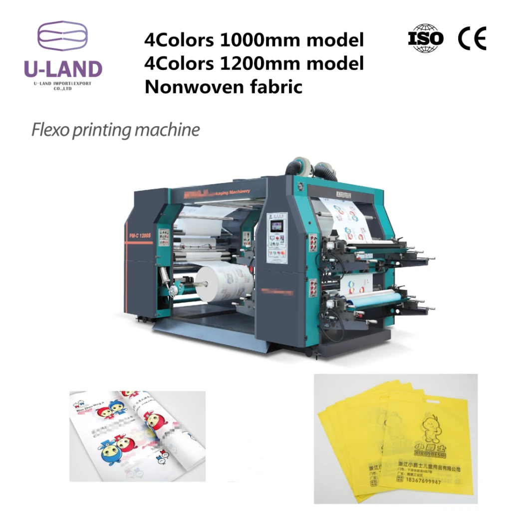 Auto Four Color Nonwoven Fabric Bag Printing Machine