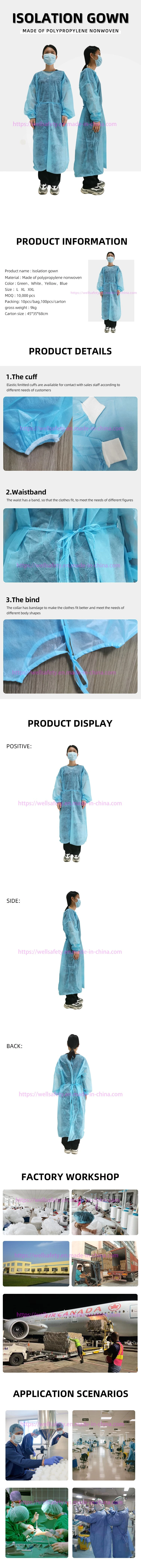 ISO SGS En13485 En13795 AAMI Disposable Gowns and Isolation Gown PP + PE & SMS + PE Non Woven Garment Bags Gown Wholesale ASTM Approve Hospital@ Uniforms