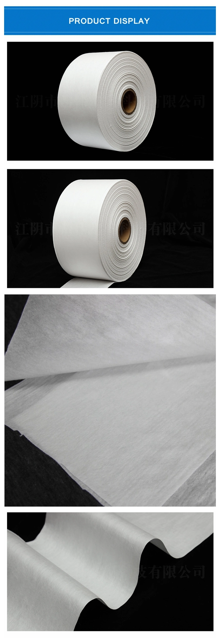 Manufacturer Customized Meltblown Polypropylene Nonwoven Fabric 175mm/25GSM