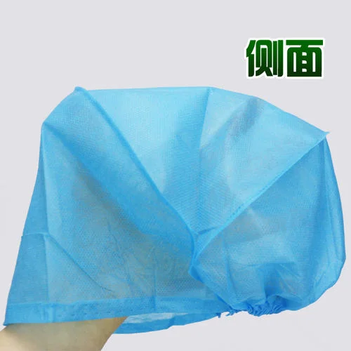 Medical Supplies Mop Head Covering Biodegradable Non Woven Cover Spunbond Bouffant Suppliers of Beanie Cap in China