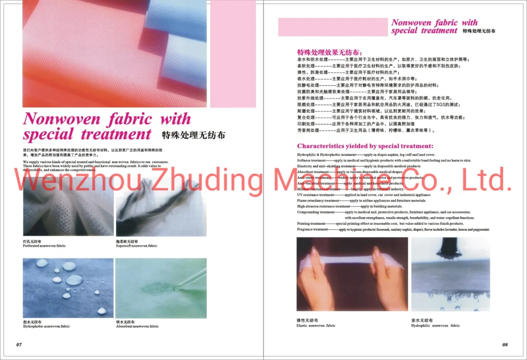 Printed Logo Grey Color Needle Nonwoven Fabric Production Line