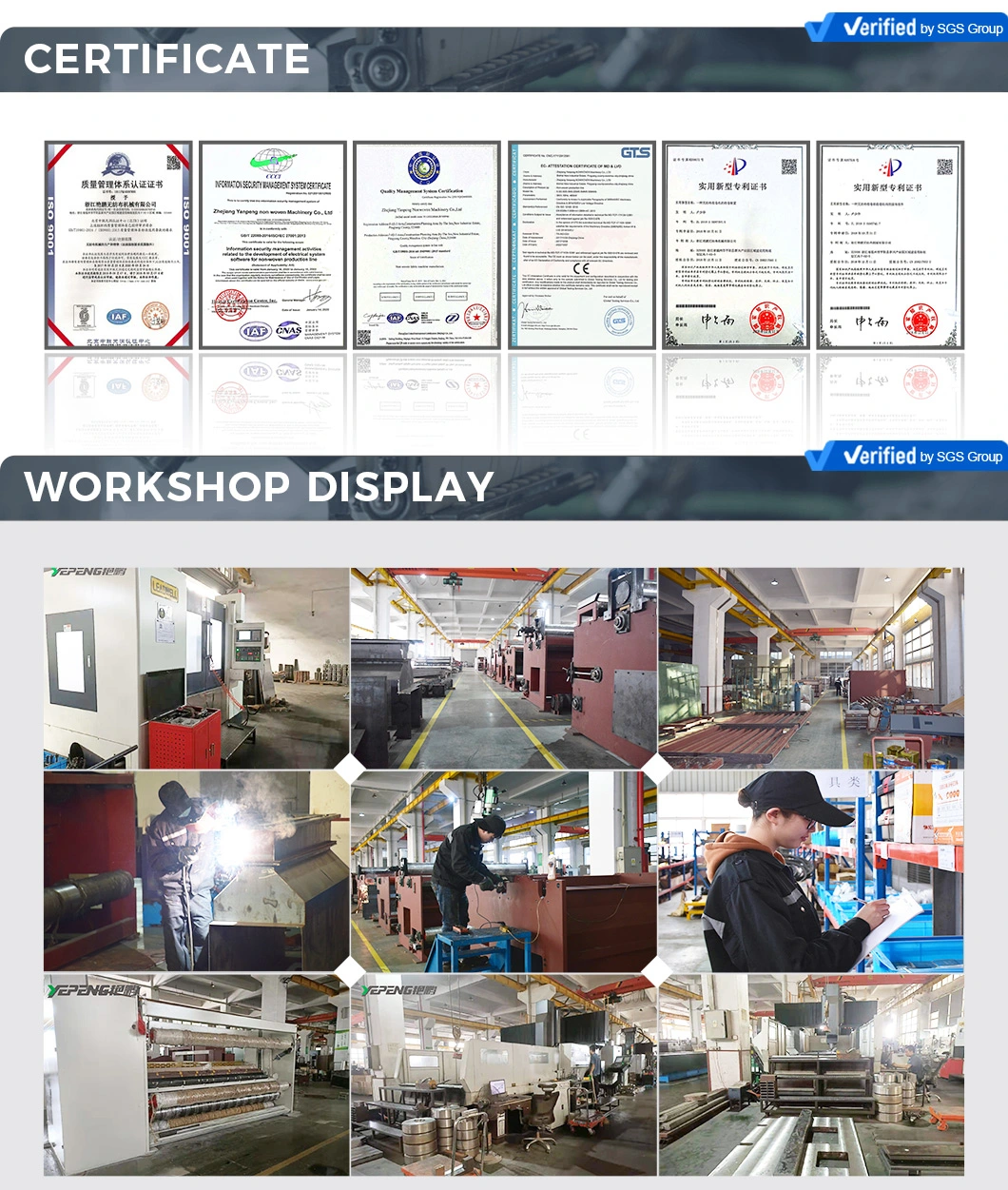 Yanpeng SMS Good Technology Nonwoven Textile Fabric Production Line