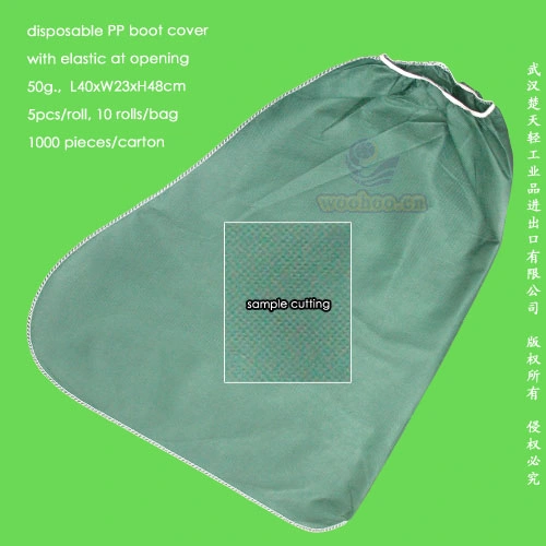 Disposable PP+PE/SMS/PP/Polypropylene Nonwoven Boot Cover for Medical & Surgical Sectors